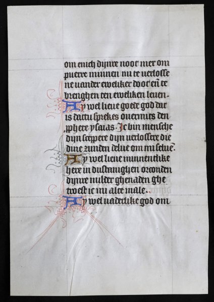  - Dutch Manuscript Leaf on Vellum 15th Century